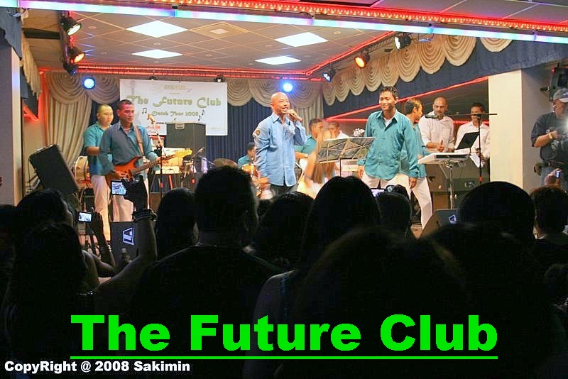 Afscheid The Future Club!