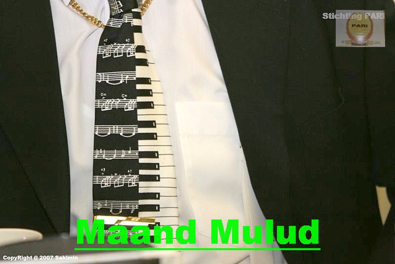 Maand Mulud!