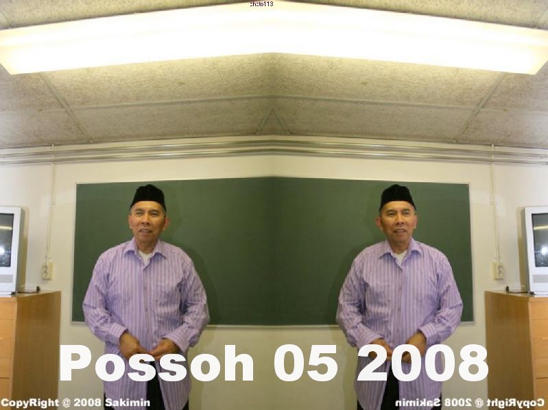 Possoh 05-2008