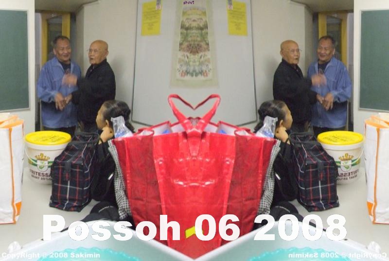 Possoh 06-2008