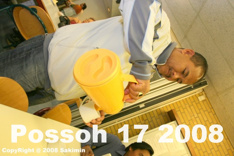 Possoh 17-2008