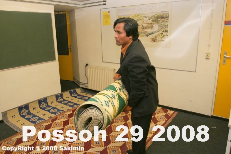 Possoh 29-2008